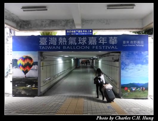 台東車站_27.jpg