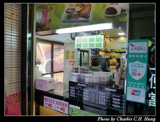 台東車站_21.jpg
