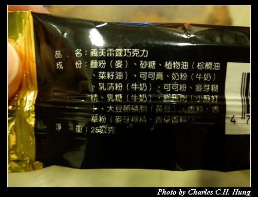 雷霆_02.jpg