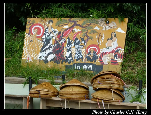 柳川_05.jpg