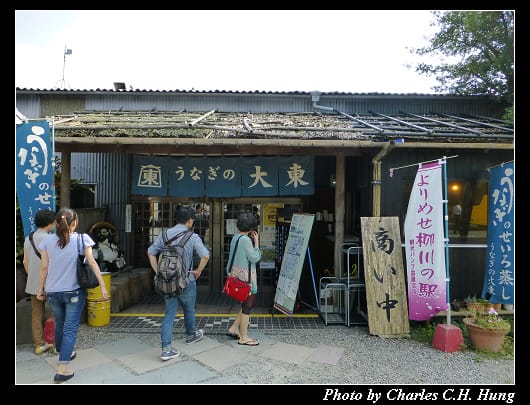 柳川_01.jpg