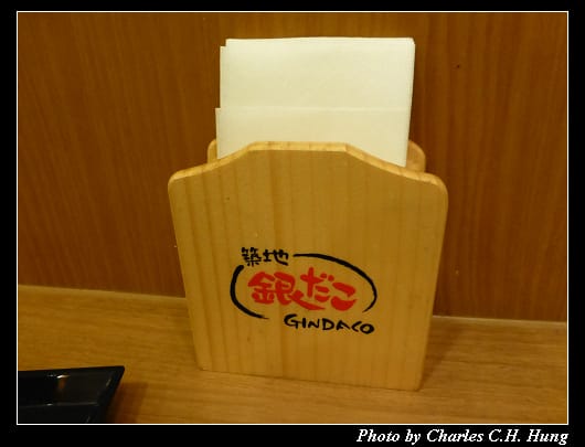 築地_08.jpg