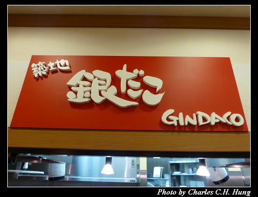 築地_02.jpg