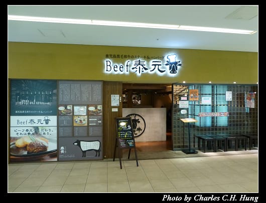 博多運河城_11.jpg