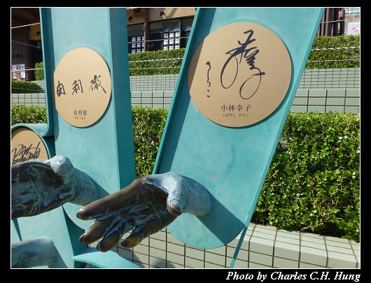 巨蛋_25.jpg