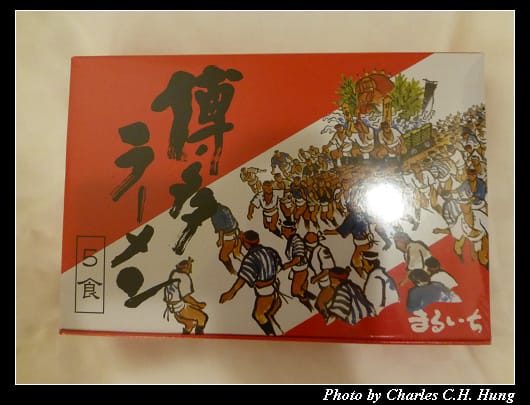 戰利品_06.jpg