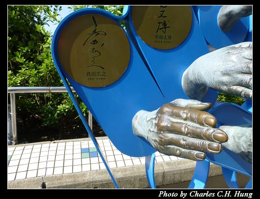 巨蛋_23.jpg