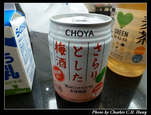 戰利品_10.jpg