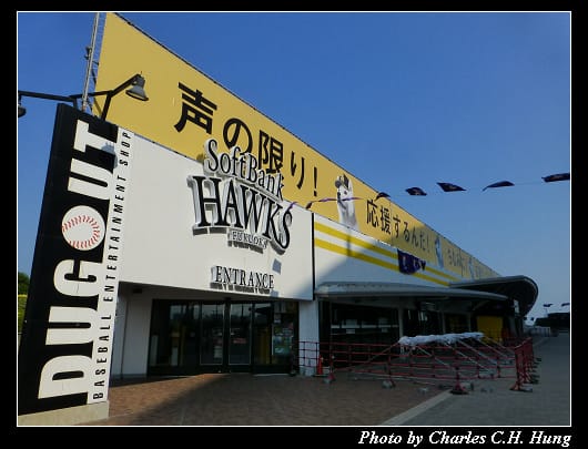 巨蛋_36.jpg