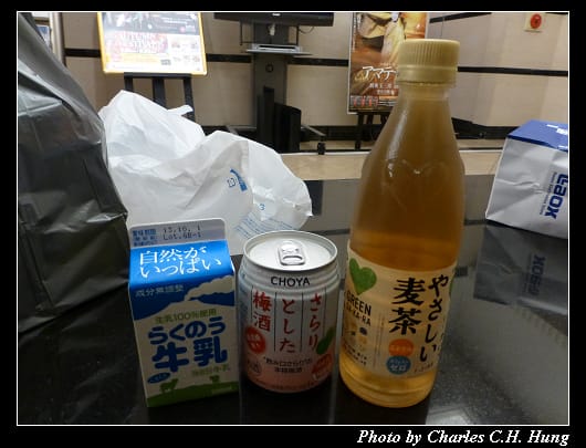 戰利品_08.jpg