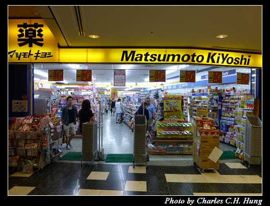 博多運河城_15.jpg