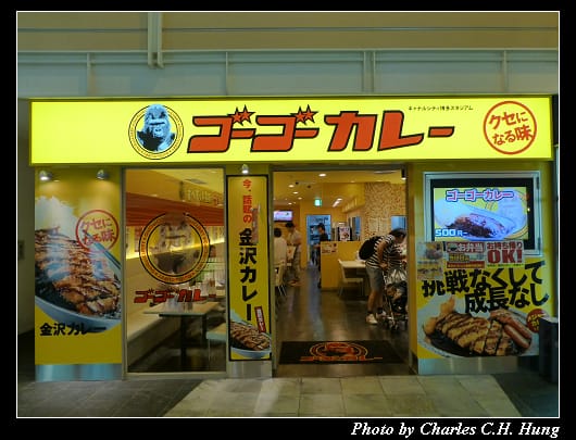 博多運河城_09.jpg