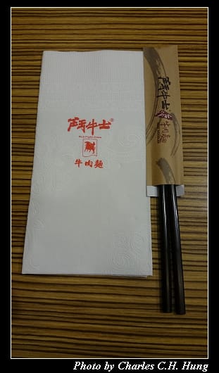 鬥牛士_03.jpg