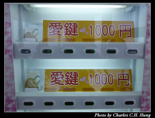 福岡塔_38.jpg