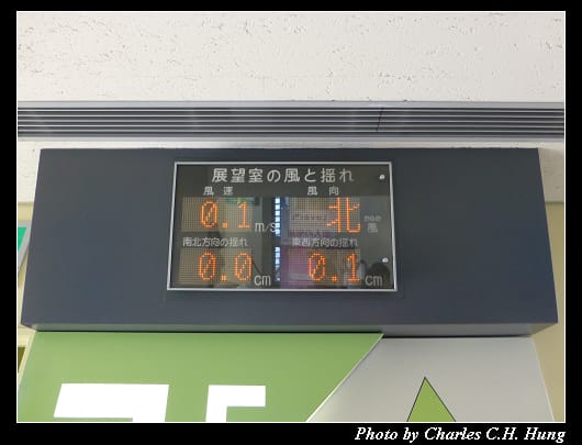 福岡塔_31.jpg