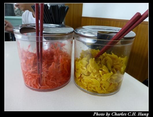 丸幸拉麵_11.jpg