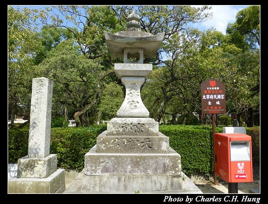 天滿宮_54.jpg