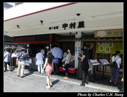 天滿宮_60.jpg