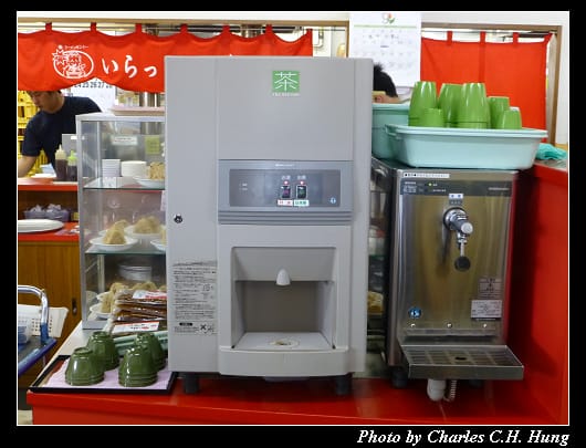 丸幸拉麵_09.jpg