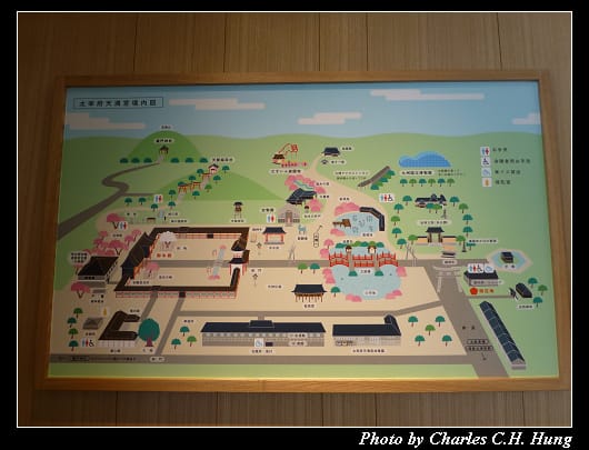 天滿宮_55.jpg