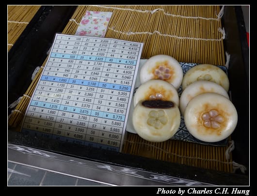 天滿宮_63.jpg
