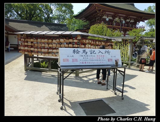 天滿宮_36.jpg