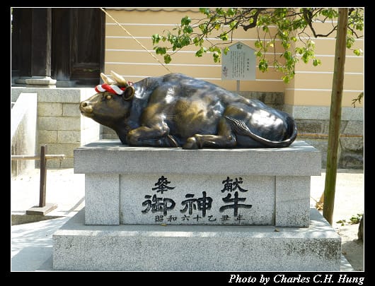 天滿宮_16.jpg