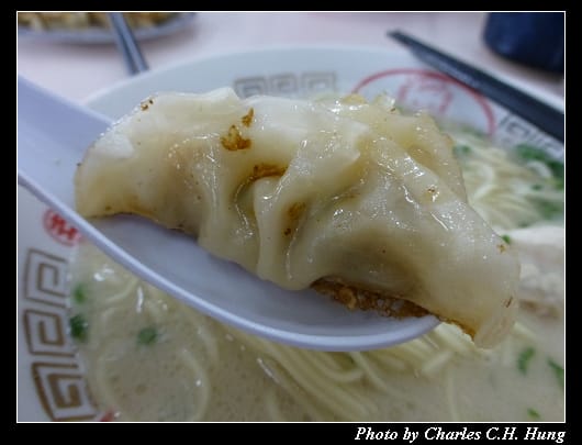 丸幸拉麵_21.jpg
