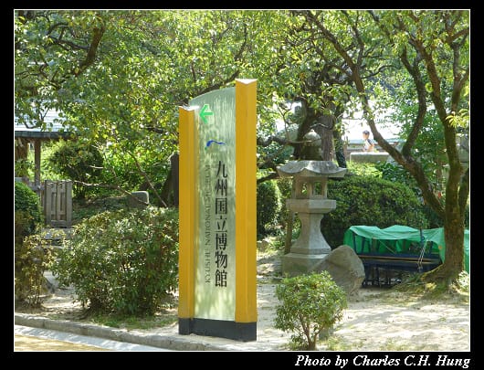 天滿宮_42.jpg