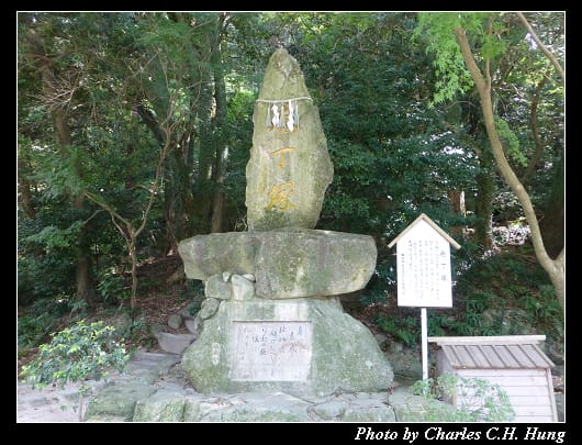 天滿宮_34.jpg