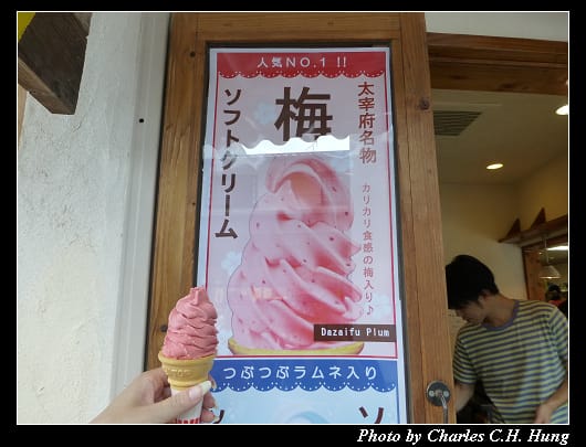 天滿宮_68.jpg