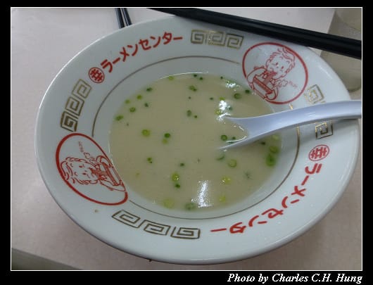 丸幸拉麵_18.jpg