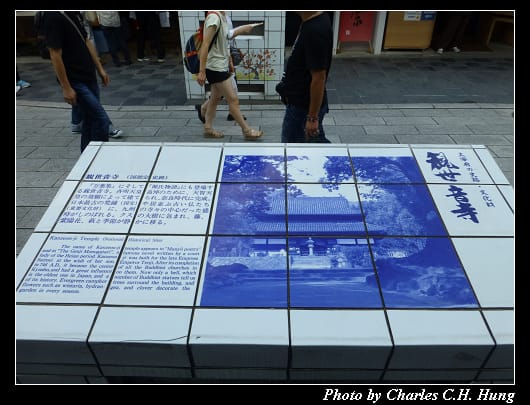 天滿宮_13.jpg