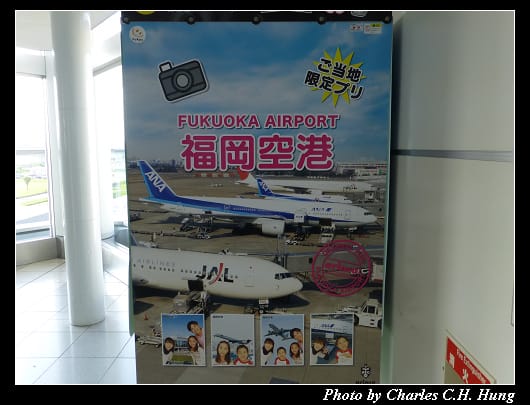 福岡空港_17.jpg