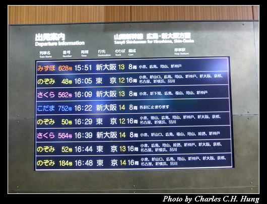 博多車站_10.jpg