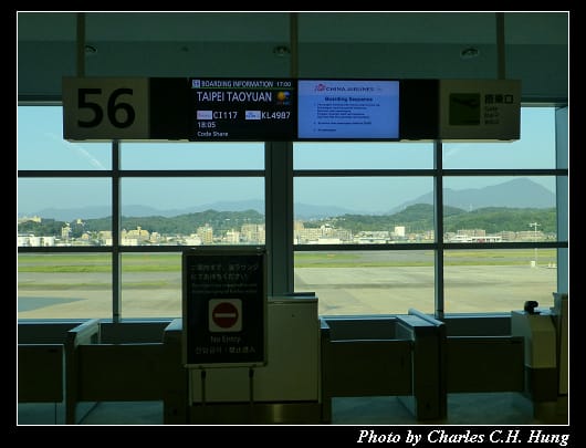 福岡空港_41.jpg