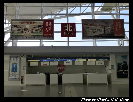 福岡空港_15.jpg