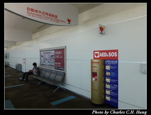福岡空港_28.jpg