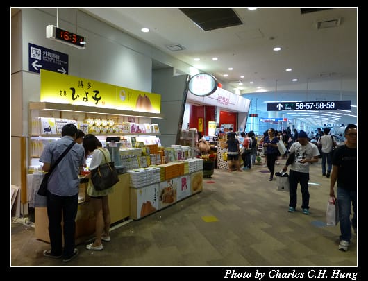 福岡空港_22.jpg