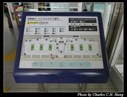 福岡空港_07.jpg