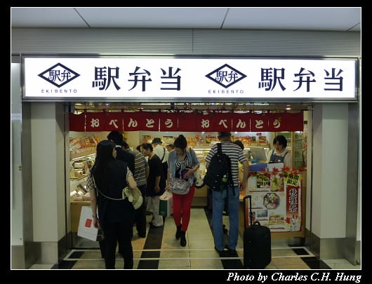 博多車站_15.jpg