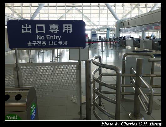 福岡空港_13.jpg