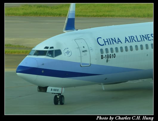 福岡空港_43.jpg