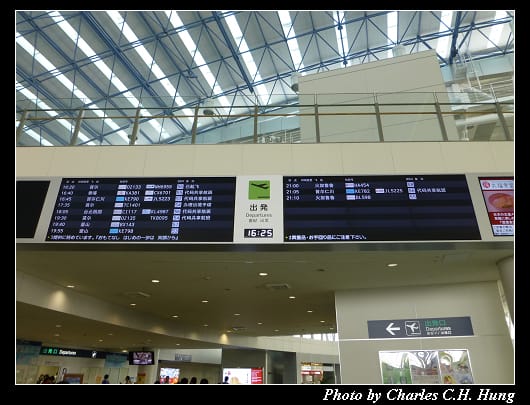 福岡空港_18.jpg