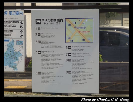 軌道運輸_22.jpg