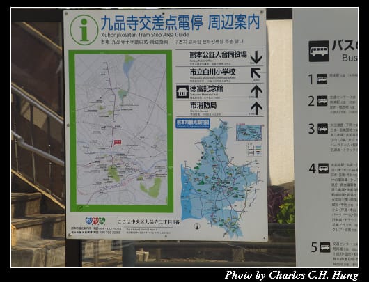 軌道運輸_21.jpg