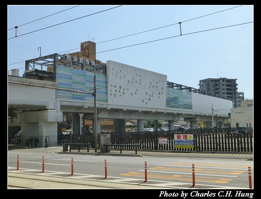 軌道運輸_14.jpg