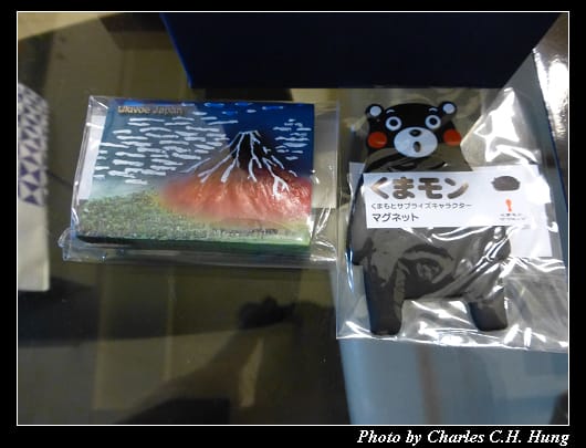 戰利品_04.jpg