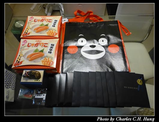 戰利品_01.jpg