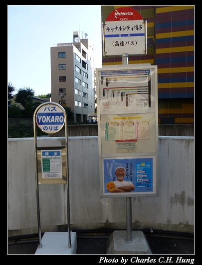 巴士運輸_17.jpg